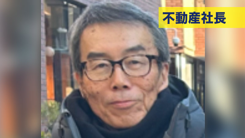 渡邉 博文 様 インタビュー