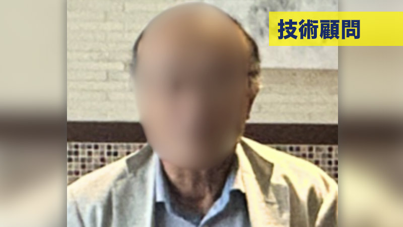 Y・K 様 インタビュー