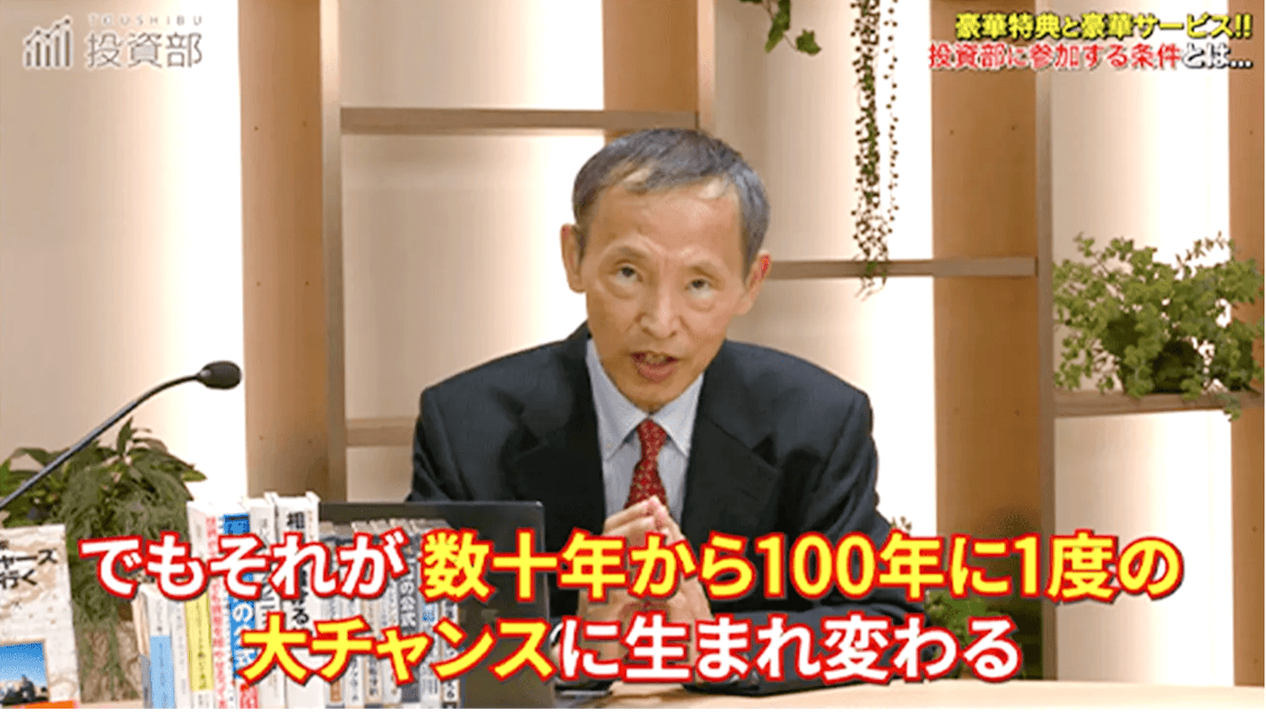 ポイント03の画像