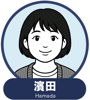 hamada