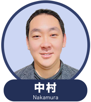 nakamura