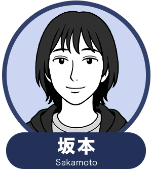 sakamoto