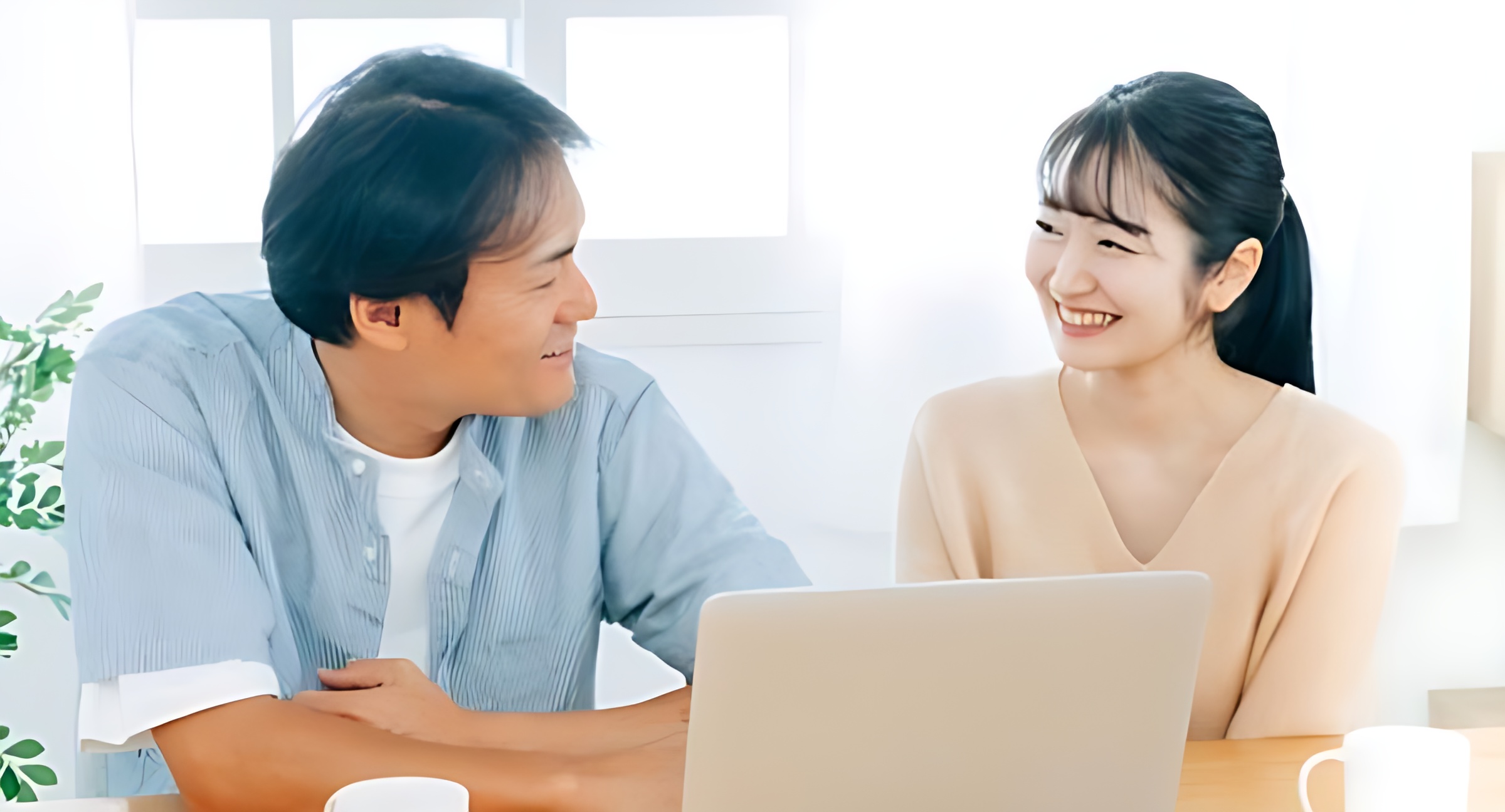 投資部を勧めたい人